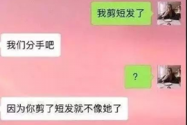 拒不履行的老赖要被拘留多久